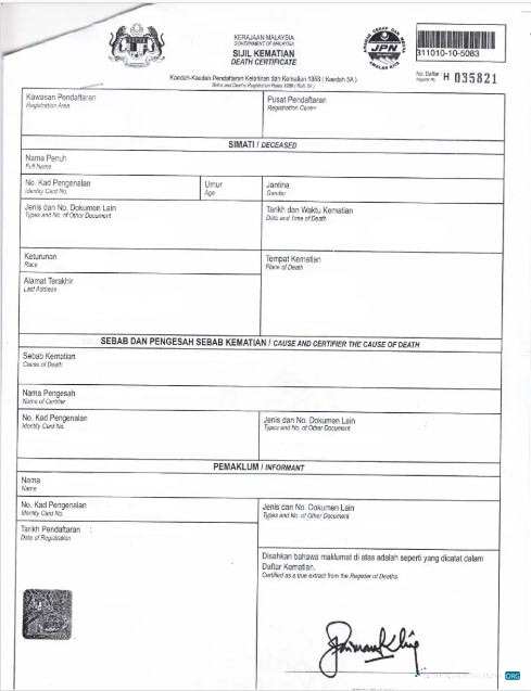 Download Malaysia Department of health death certificate Photoshop template